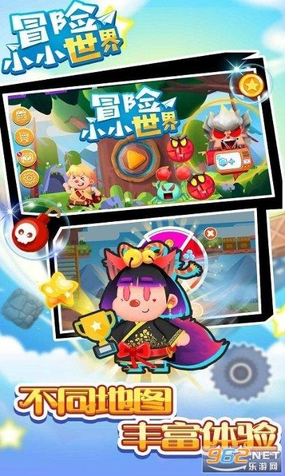 机智问答网页-找到疑惑答案首选